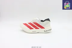 【今日特価】Adidas アディダス ランニングシューズ ホワイトレッド JR6363