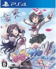 【中古】PS4ソフト ぎゃる☆がん だぶるぴーす[通常版]