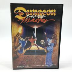 バス・マウス Dungeon Master ダンジョン・マスター PC-9801用ソフト 5FD・2HD 2枚組 動作未確認 現状販売品 25b菊DO