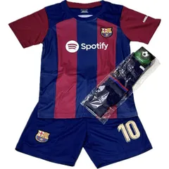 140cm　メッシ　バルセロナ　2023-2024年シーズン　レプリカユニフォーム　ソックス付き3点