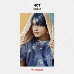 NCT テヨン slowacid トレカ セット ② NCT チソン トレカ NCTzen DREAM-JAPAN DREAMzine Vol.2
