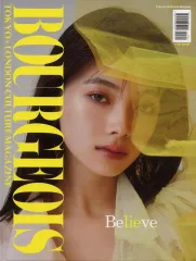 【中古】単行本(実用) ≪演劇≫ BOURGEOIS TOKYOxLONDON CULTURE MAGAZINE 11TH ISSUE