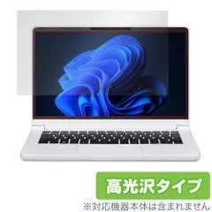 2025年最新】daiv r4-i7g50wt-aの人気アイテム - メルカリ 2025年最新】daiv r4-i7g50wt-aの人気アイテム - メルカリ
