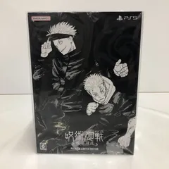 【未開封】PS5 呪術廻戦 戦華双乱 プレミアム限定版　250111 01496hi◇46