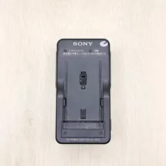 2025年最新】sony handycam sc7の人気アイテム - メルカリ 2025年最新】sony handycam sc7の人気アイテム - メルカリ
