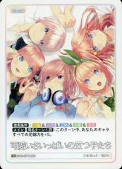 2025年最新】五等分の花嫁 カードゲーム ブースターパック vol.1