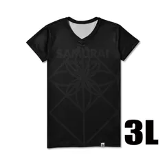 2025年最新】安保瑠輝也の人気アイテム - メルカリ