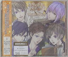 Grand Stage 特別公演のサムネイル