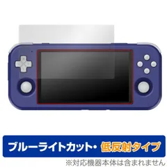 2025年最新】retroid pocket 3の人気アイテム - メルカリ