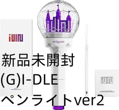2024年最新】gidle ペンライトの人気アイテム - メルカリ