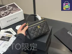 【今日特価】Chanel Handle Makeup Case シャネル ハンドル メイクアップ ケース