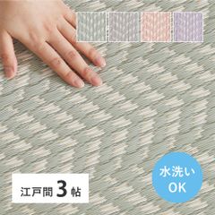 Item thumbnail for item ee285f01-6e3c-4397-b0fb-97953629dd84