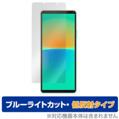 【美品】テンオーフォー1004 ten-o-four カモフラージュ 日本製 ten-o-four