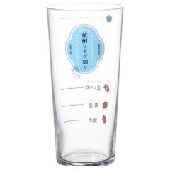 諸橋沙夏 つんはしご ジョッキ マドラー - メルカリ