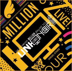 ミリオンライブ　ソロコレクション14 4枚セット 中古品 resize_image.php?image=