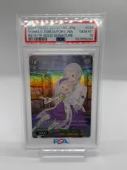 2025年最新】ヴァイス エミリア spの人気アイテム - メルカリ