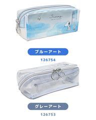 ペンケース スヌーピー BOXペンケース 筆箱 ペンポーチ 文房具 おしゃれ シンプル キャラ キャラクター スヌーピーグッズ スヌーピーアイテム SNOOPY Peanut 子供 キッズ 入学祝い 低学年 2ルーム 仕切り 仕分 便利 丈夫 ファスナー