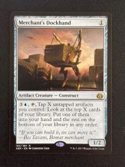 Merchant's Dockhand / 商人の荷運び