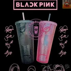 2025年最新】blackpink スタバの人気アイテム - メルカリ