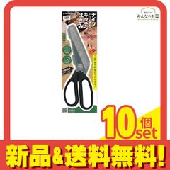 Item thumbnail for item cbc8a7a8-690d-4311-ba06-7831a3b9c402