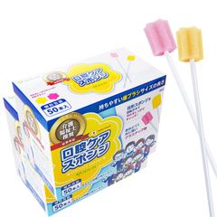 Item thumbnail for item cd1a3969-136d-4f88-871f-3e4821993a90