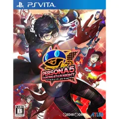 PS Vitaソフトペルソナ5 ダンシング・スターナイト(P5D) 通常版 アトラス