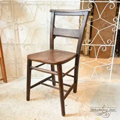 北欧レトロ 英国アンティーク 無垢材 チャーチチェア ダイニングチェア イギリス 北欧レトロ 英国アンティーク 無垢材 チャーチチェア ダイニング