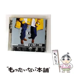 ☆【未開封】USオリジナル盤☆『ダ・ボム』クリス・クロス 【公式通販】