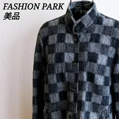 美品⭐️ ファッション パーク FASHION PARK キルティングジャケット 市松模様 チェック柄 厚手 マオカラー 昭和 レトロ 90s ヴィンテージ ビンテージ viante アウター ブラック 黒 灰色 グレー