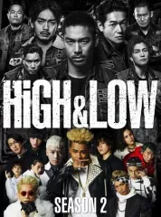 【中古】国内TVドラマDVD HiGH ＆ LOW SEASON2 DVD-BOX