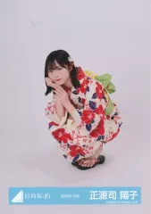 2025年最新】正源司陽子 浴衣の人気アイテム - メルカリ