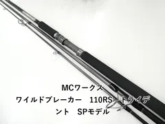 2025年最新】ワイルドブレーカー102の人気アイテム - メルカリ