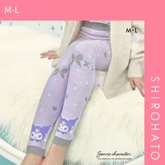 【SHIROHATO公式】【正規品・新品】サンリオキャラクターズ モコモコパンツ もこぱん レディース レギンス ルームウェア モコパン 福助 fukuske(M-L)