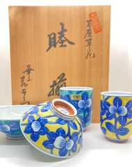 有田焼 館林源右衛門 染錦菊文 蓋物揃 五客セット 蓋付き碗 丼ぶり