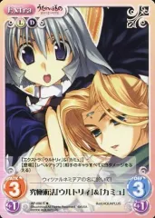 値下げ　カミュエキストラ　DARK & INTENSE 空瓶　未洗浄　小皿付 2025年最新】カミュ エクストラ ダークの人気アイテム - メルカリ