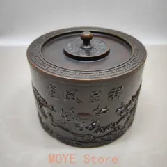 銅器 将軍缶 龍鳳呈祥 物置缶 茶葉缶 工芸品 置物 銅器 将軍缶 龍鳳呈祥 物置缶 茶葉缶 工芸品 置物 - メルカリ