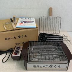 【フォロー割対象商品】未使用！七厘くん　肉・魚焼き　たこやきプレート付