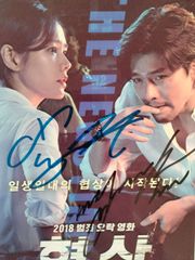 Egk68ui3RJJDxYsZpzBXCm.jpg@jpg