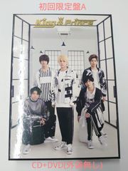 king&Prince ファーストアルバム 初回限定盤A (CD+DVD)