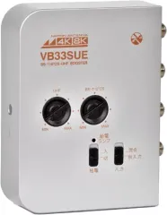 2出力型卓上ブースター　VB33SUE Amazon | 日本アンテナ 4K8K対応 卓上型ブースター 地デジ増幅