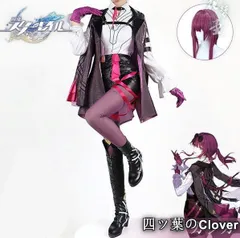 2025年最新】崩壊スターレイル カフカ コスプレの人気アイテム - メルカリ