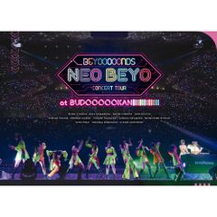 加山雄三 祝！80歳 ライブ 限定 光進丸 アロハシャツ DVD】加山雄三 / 若大将EXPO～夢に向かって いま～ 加山雄三