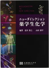 2025年最新】山田修平の人気アイテム - メルカリ