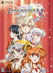 【中古】 ラングリッサーI&II 限定版 - PS4 【特典】うるし原氏 描き下ろし特装BOX 設定資料集 アレンジBGMを収録したオリジナルサウンドトラックCD