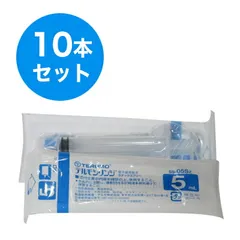 TERMO テルモシリンジ 5mL SS-05SZ 10本セットのサムネイル