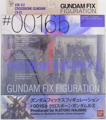 2025年最新】GFF クロスボーンガンダム X-1の人気アイテム