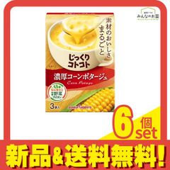 Item thumbnail for item 8beb9939-2194-44b3-aa0c-6a23fca1d073