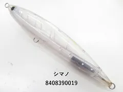 2025年最新】ワイルドレスポンス 240fの人気アイテム - メルカリ