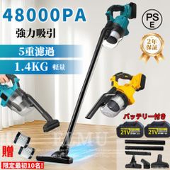 充電式クリーナ コードレス 掃除機 業務用 ワンタッチスイッチ 掃除機 4種類吸引 ノズル 強力吸引 高性能モーター LEDライト付 2WAY仕様 軽量 小型 軽い ハンディ 家庭用 新生活家電 車載 車用 スティック型 人気 モデル ブラシモータ付き