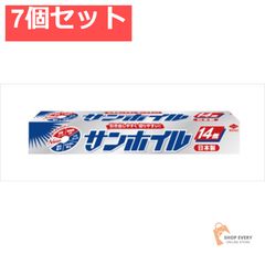 Item thumbnail for item f1d0eff3-bb44-4525-b550-c2407d81cf5c